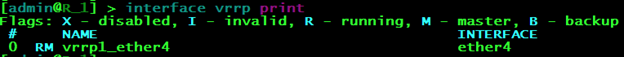 Проверка статуса vrrp-интерфейса на R1
