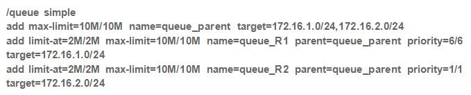 Конфигурация R_queue