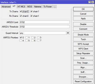 Раздел меню для управления цепочками для приёма и передачи данных mikrotik настройка wifi