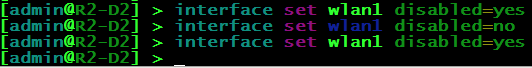 Выполнение команд по включению/отключению wlan1 на R2