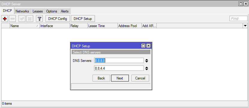 Настройка Микротик