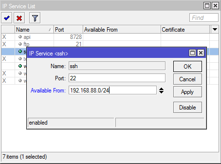 Настройка Микротик