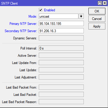 Настройка Микротик