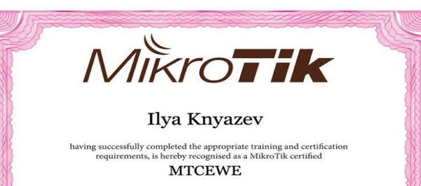 MikroTik Certified Enterprise Wireless Engineer