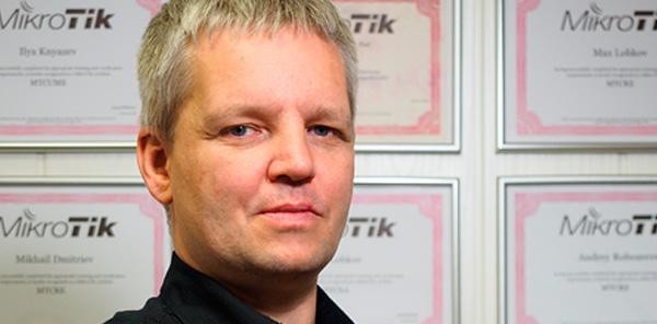 Сертифицированный тренер MikroTik Князев Илья Николаевич картинка №1