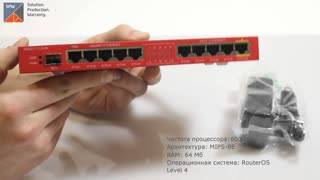 Видеообзор MikroTik RB2011iLS-IN